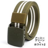 ベルト ガチャベルト メンズ | PlusNao | 詳細画像6