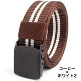 ベルト ガチャベルト メンズ | PlusNao | 詳細画像7