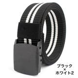 ベルト ガチャベルト メンズ | PlusNao | 詳細画像9