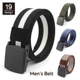 ベルト ガチャベルト メンズ | PlusNao | 詳細画像1