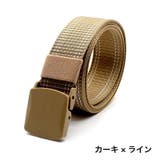 ベルト ガチャベルト メンズ | PlusNao | 詳細画像11