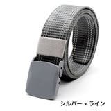 ベルト ガチャベルト メンズ | PlusNao | 詳細画像13