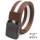 ベルト ガチャベルト メンズ | PlusNao | 詳細画像14