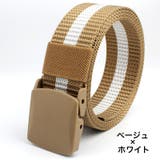 ベルト ガチャベルト メンズ | PlusNao | 詳細画像16