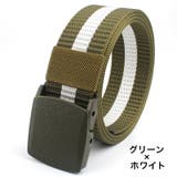 ベルト ガチャベルト メンズ | PlusNao | 詳細画像17