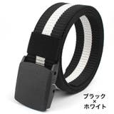 ベルト ガチャベルト メンズ | PlusNao | 詳細画像18