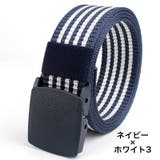 ベルト ガチャベルト メンズ | PlusNao | 詳細画像19