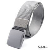 ベルト ガチャベルト メンズ | PlusNao | 詳細画像4