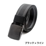 ベルト ガチャベルト メンズ | PlusNao | 詳細画像8