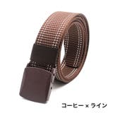 ベルト ガチャベルト メンズ | PlusNao | 詳細画像9