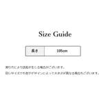 細ベルト レディース レザー調 | PlusNao | 詳細画像11