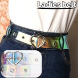 クリアベルト オーロラカラー レディース | PlusNao | 詳細画像1