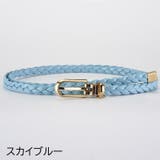 細ベルト 編み込み レディース | PlusNao | 詳細画像10