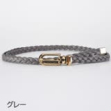 細ベルト 編み込み レディース | PlusNao | 詳細画像13