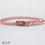 細ベルト 編み込み レディース | PlusNao | 詳細画像14