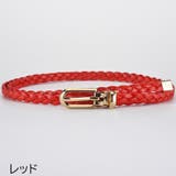 細ベルト 編み込み レディース | PlusNao | 詳細画像16