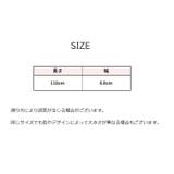 細ベルト 編み込み レディース | PlusNao | 詳細画像19