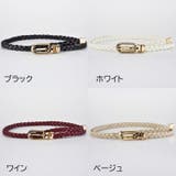 細ベルト 編み込み レディース | PlusNao | 詳細画像5