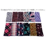 ネックウォーマー レディース メンズ | PlusNao | 詳細画像18 