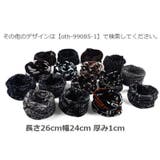 ネックウォーマー レディース メンズ | PlusNao | 詳細画像20 