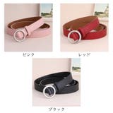 ファッションベルト レディース 女性 | PlusNao | 詳細画像18