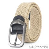 ベルト ウエストベルト メンズ | PlusNao | 詳細画像18 