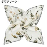 スカーフ 正方形 レディース | PlusNao | 詳細画像13 