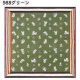 スカーフ 正方形 レディース | PlusNao | 詳細画像15 