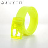 ラバーベルト レディース メンズ | PlusNao | 詳細画像10