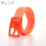 ラバーベルト レディース メンズ | PlusNao | 詳細画像8