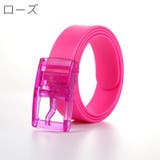 ラバーベルト レディース メンズ | PlusNao | 詳細画像9
