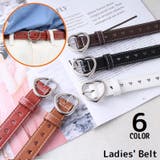 ベルト レディース レザー風 | PlusNao | 詳細画像1