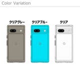 スマホケース スマホカバー Pixel7Pro | PlusNao | 詳細画像12