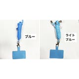 ネックストラップ スマホストラップ ストラップホルダー付き | PlusNao | 詳細画像10 