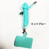 ネックストラップ スマホストラップ ストラップホルダー付き | PlusNao | 詳細画像11 