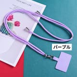 ネックストラップ スマホストラップ ストラップホルダー付き | PlusNao | 詳細画像7 