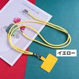 ネックストラップ スマホストラップ ストラップホルダー付き | PlusNao | 詳細画像8 