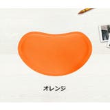 リストレスト マウス用 PCアクセサリー | PlusNao | 詳細画像10