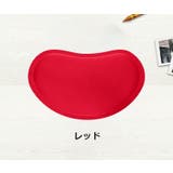リストレスト マウス用 PCアクセサリー | PlusNao | 詳細画像12