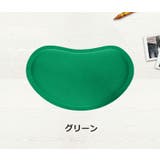 リストレスト マウス用 PCアクセサリー | PlusNao | 詳細画像14