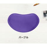 リストレスト マウス用 PCアクセサリー | PlusNao | 詳細画像16