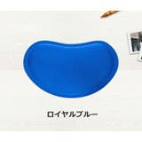 リストレスト マウス用 PCアクセサリー | PlusNao | 詳細画像9