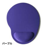 マウスパッド リストレスト付き ハンドレスト | PlusNao | 詳細画像10