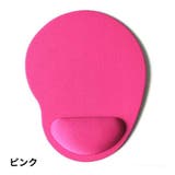 マウスパッド リストレスト付き ハンドレスト | PlusNao | 詳細画像11