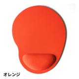 マウスパッド リストレスト付き ハンドレスト | PlusNao | 詳細画像12