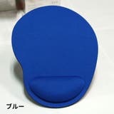マウスパッド リストレスト付き ハンドレスト | PlusNao | 詳細画像15