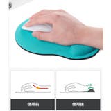 マウスパッド リストレスト付き ハンドレスト | PlusNao | 詳細画像3
