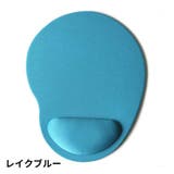 マウスパッド リストレスト付き ハンドレスト | PlusNao | 詳細画像9
