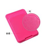スマホ用カードポケット カードケース カードホルダー | PlusNao | 詳細画像11