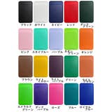 スマホ用カードポケット カードケース カードホルダー | PlusNao | 詳細画像12